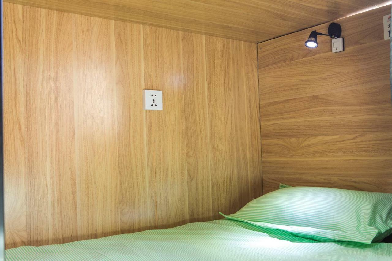 City Guesthouse & Tours Ουλάν Μπατόρ Εξωτερικό φωτογραφία