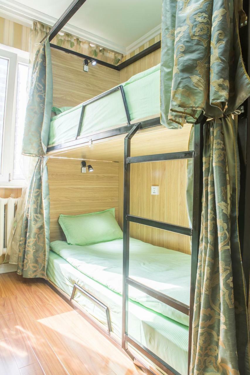 City Guesthouse & Tours Ουλάν Μπατόρ Εξωτερικό φωτογραφία