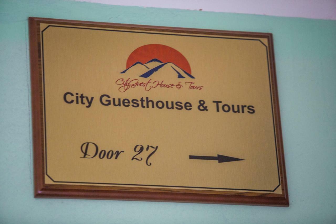 City Guesthouse & Tours Ουλάν Μπατόρ Εξωτερικό φωτογραφία